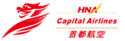 250px-CapitalAirlinesLogo[1].png