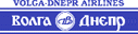 Volga-Dnepr Airlines (ver 2)
